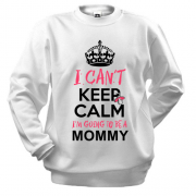 Свитшот i`m going to be a mommy